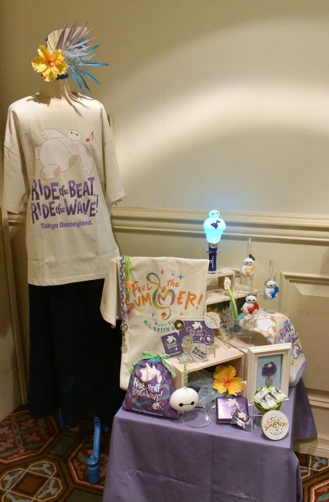 「サマー・クールオフat Tokyo Disney Resort」グッズ