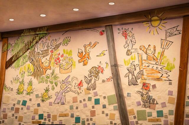 ルックアウト・クックアウト