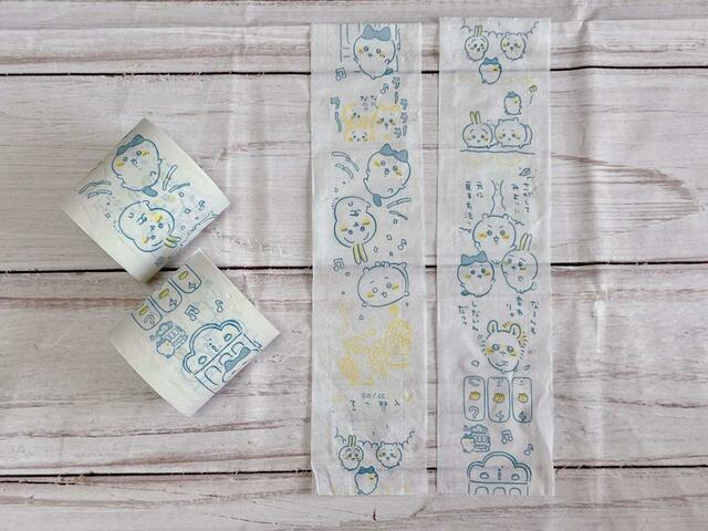 【マツキヨココカラ×ちいかわ】スロットで入れ替わり編の絵柄