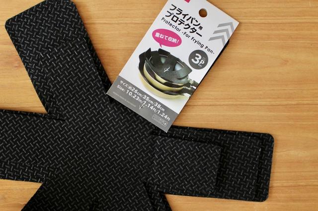 【ダイソー】フライパン用プロテクター／100円