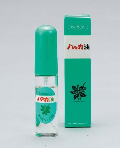 北見市【北見ハッカ通商】