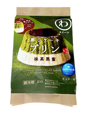 蒸しケーキプリン・抹茶黒蜜