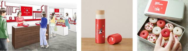 「赤箱AWA-YA in KYOTO」