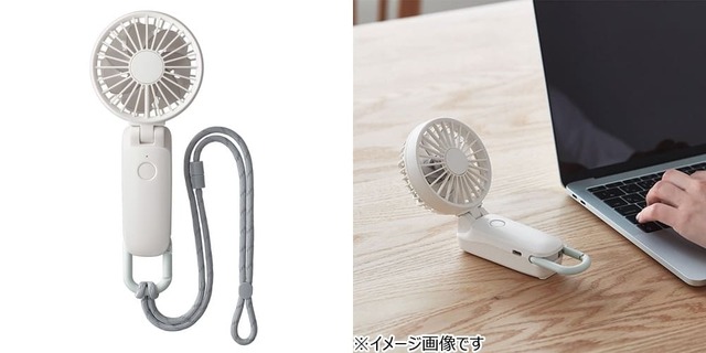 リズム　シルキーウィンド　モバイル　3.1　各2,980円　卓上、首掛け、ハンディと場面に合わせた使用ができる3wayファン