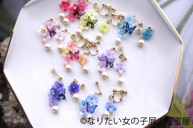 女の子のイラスト展＆グッズ展「なりたい女の子展」