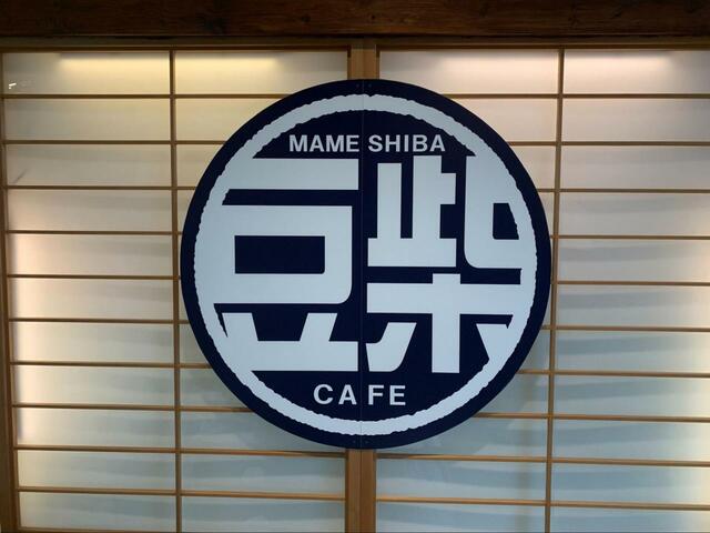 【原宿乃豆柴カフェ】障子に畳とノスタルジックな雰囲気のカフェ