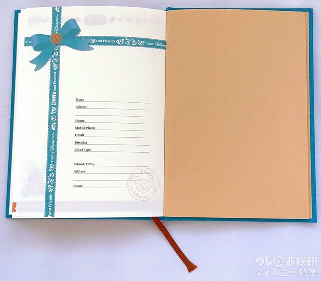 ダッフィー&フレンズの手帳