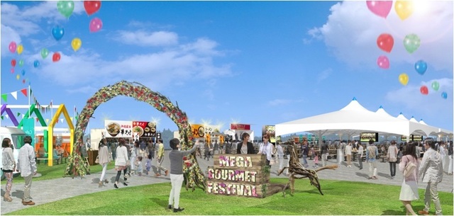 “ラーメン優駿 2017秋の陣”