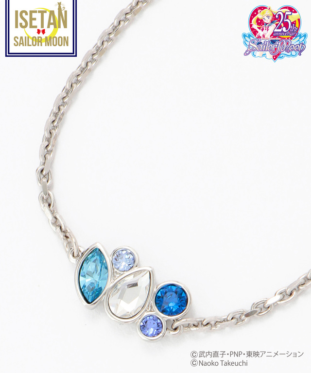 スワロフスキー®クリスタルコラボ セーラー５戦士ブレスレット　セーラーマーキュリー