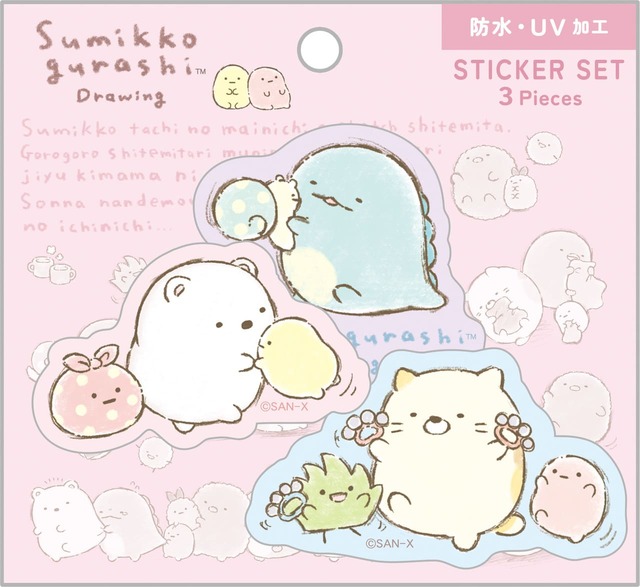 【すみっコぐらし「すみっコドローイング」】「ステッカーセット」418円