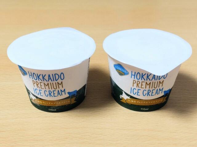 【日本ギリシャヨーグルト 北海道プレミアム アイスクリーム 110ml×8個 1268円】食べすぎ防止になるミニサイズなのが◎