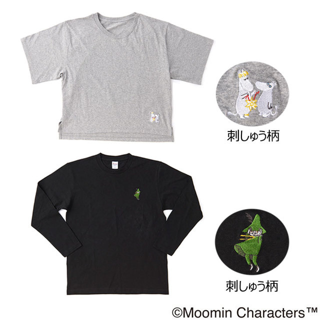 オーバーTシャツと長袖Tシャツ