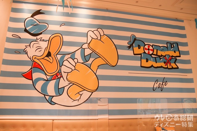 「ドナルドダック」OH MY CAFE