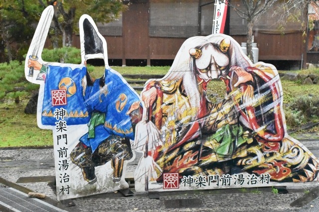 顔出しパネルマニアにはたまらないゴージャス感