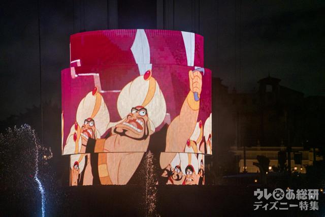 ビリーヴ! 〜シー・オブ・ドリームス〜