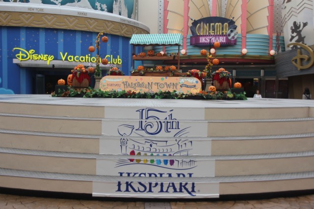 イクスピアリ ハロウィーン2015 フォトロケーション