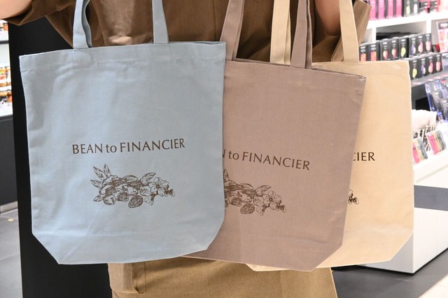 【新宿高島屋「ビーン トゥ フィナンシェ」】先着でノベルティプレゼント