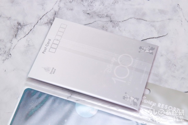 ポストカード＆クリアホルダー 600円