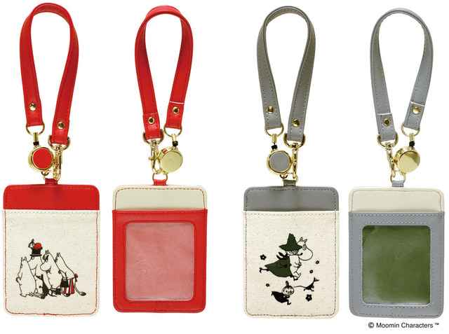 ムーミンリールパスケース
