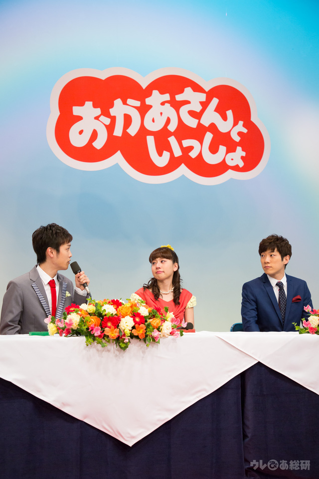 『おかあさんといっしょ』出演者交代記者会見2017