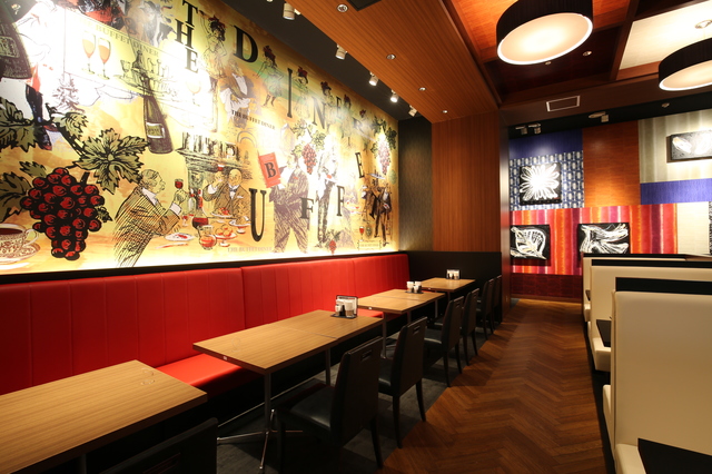 全国55店でグランドメニューに！