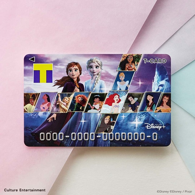 「Tカード（ディズニープリンセス デザイン）」