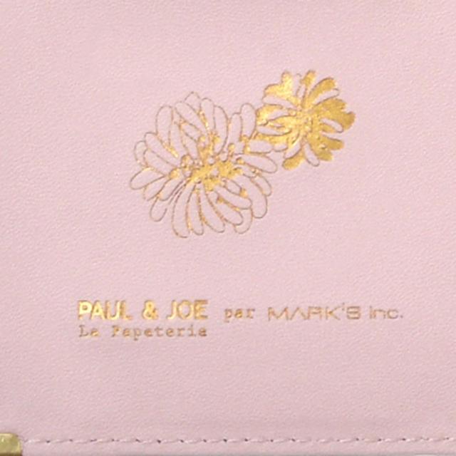 【PAUL & JOE La Papeterie】マリー おしゃれキャット クリップファイル クリザンテーム 4,400円