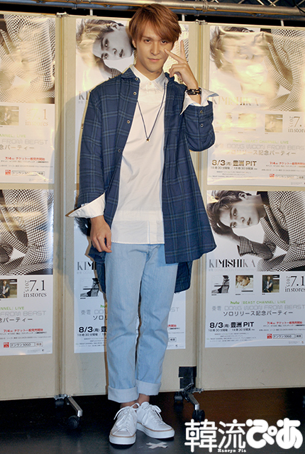 BEASTドンウン／ソロデビュー会見＆リリースイベント