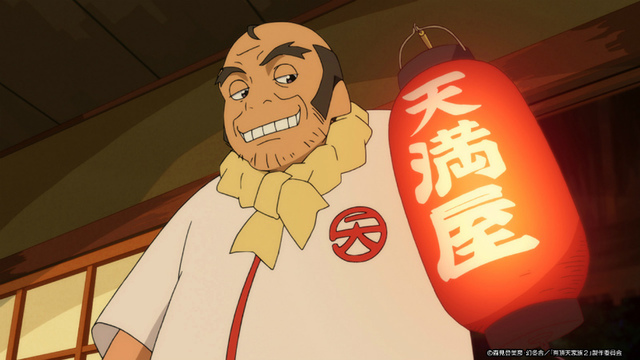 『有頂天家族2』第1弾PVより