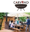 ＜ ITALIAN BBQ CARVINO 3F＞ 6/10 OPEN!