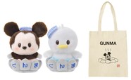 ディズニーストア 太田イオンモール店 限定アイテム うるぽちゃちゃん ぬいぐるみ/トートバッグ