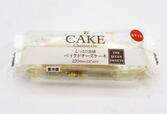 セブン-イレブンの「ベイクドチーズケーキ」220円（税別）