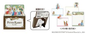 郵便局『ピーターラビット™グッズ』ダイカットメモセット