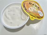 【セブン-イレブン 森永 ベイク チーズタルトアイスクリーム】チーズ好きにはたまらないアイス！