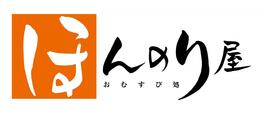 ほんのり屋の印象的なロゴ