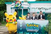自然の中でポケモン探し！新アクティビティ「ポケモンワンダー」体験レポ