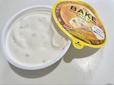 【セブン-イレブン 森永 ベイク チーズタルトアイスクリーム】チーズ好きにはたまらないアイス！