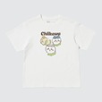 【ユニクロ×ちいかわ】「GIRLS ちいかわ UT」990円（100cm～160cm）
