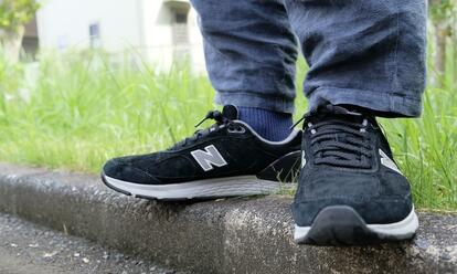 ニューバランスの「Fresh Foam 1880」にスエードモデルが登場！ 日常的