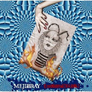 MEJIBRAY ミニアルバム Slivers.exe V系 ヴィジュアル系 MEJIBRAY ミニアルバム Slivers.exe V系 ヴィジュアル系