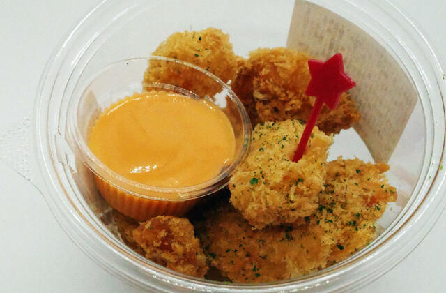 【角上魚類の惣菜売上ランキング 8位】「おつまみシュリンプ　1パック」500円（税込）