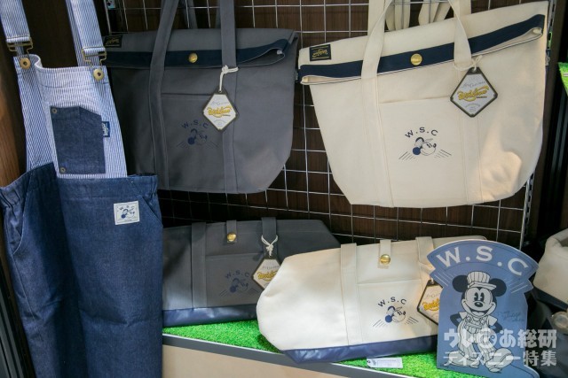 作業用バッグは丈夫なつくりでスタイリッシュ