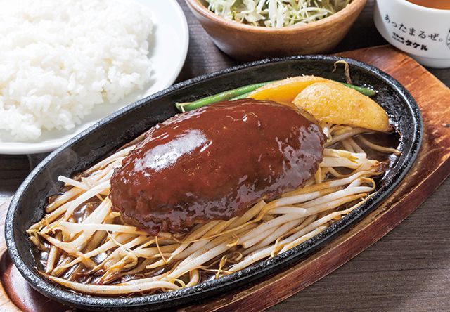 関西ハンバーグの名店／1ポンドのステーキハンバーグ タケル 西中島店（西中島南方）　デミグラスやわらかハンバーグ  150g780円（ランチのみスープ・ライス・サラダ付） 