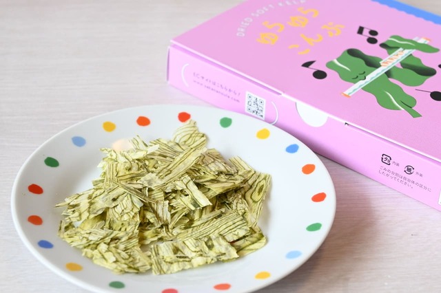 【さかなのうた】「ゆらゆらこんぶ」食物繊維がたっぷり