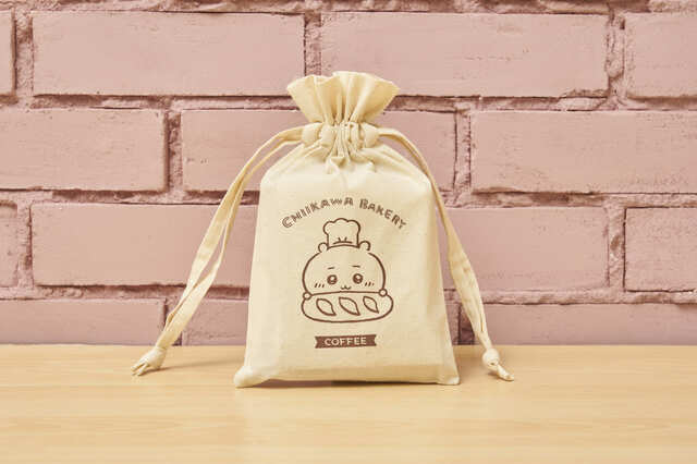 【ちいかわベーカリー ポップアップショップ】コーヒー入り巾着（キリマンジャロ）1,800円　※4月上旬販売予定