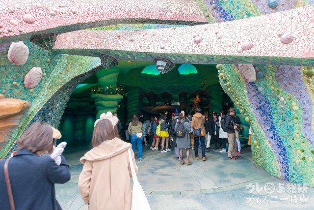 トリトンズキングダム入り口