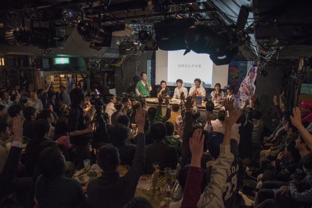 『プロ野球画報』イベント／客席への問いかけ、質問を募集するなど、温かいイベント模様