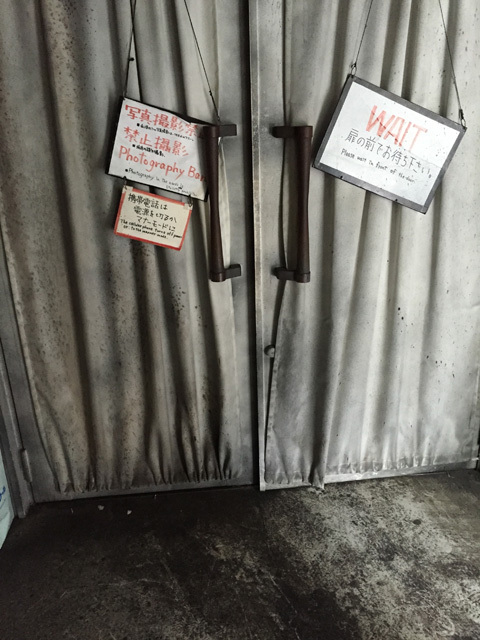 超恐怖「絶凶・戦慄迷宮」フォトギャラリー