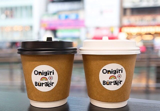 「おにぎりバーガー」