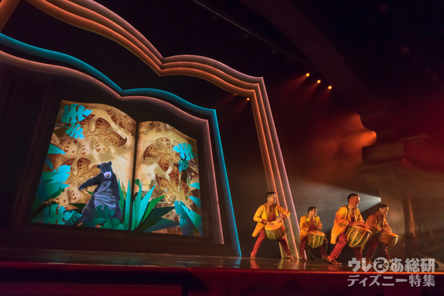 「ミッキー・アンド・ザ・ワンダラスブック」｜香港ディズニーランド・リゾート